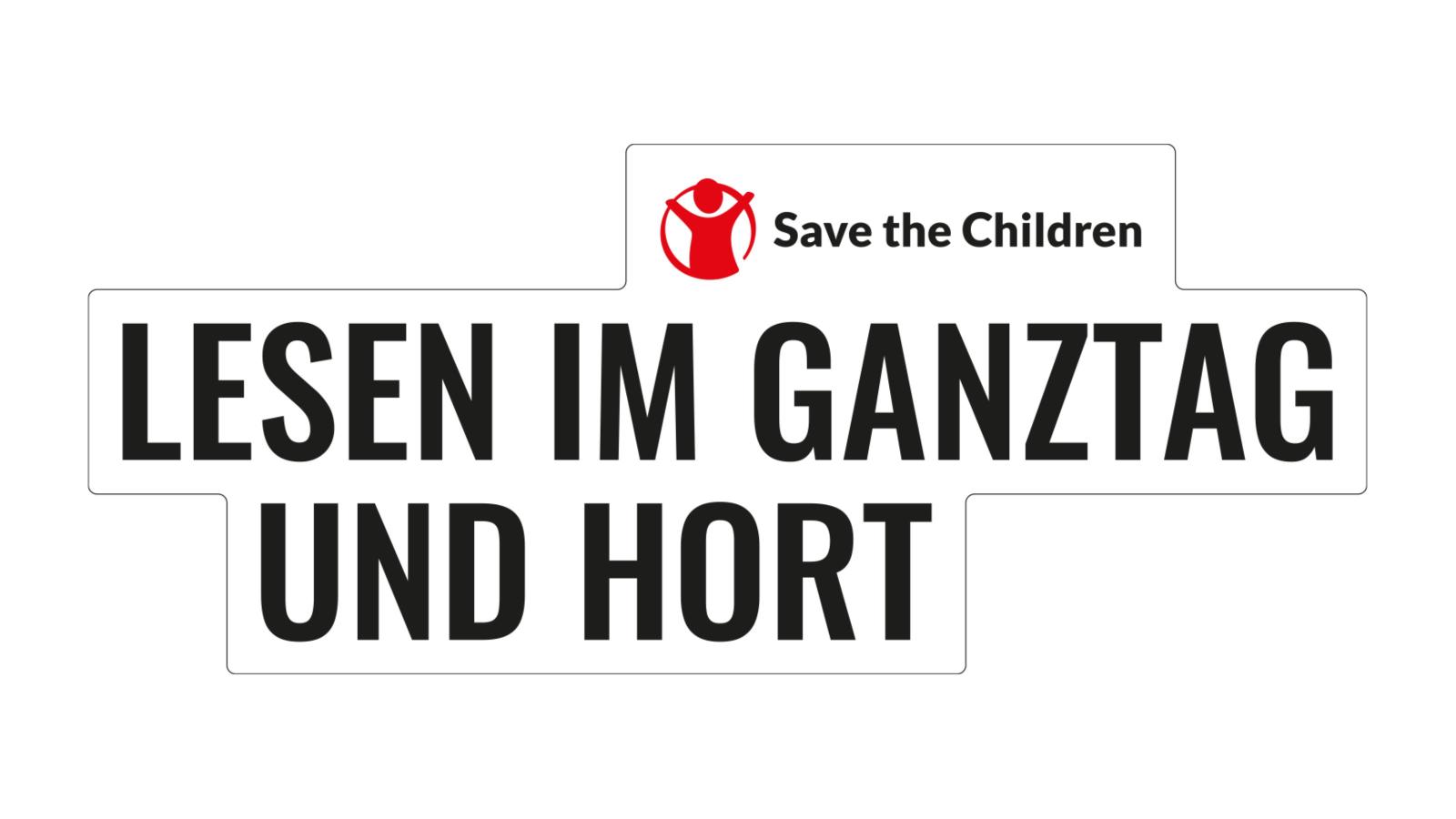 "Lesen im Ganztag und Hort" - Visual für den LeseOasen-Wettbewerb von Save the Children