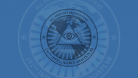 Surveillance-Logo mit dem "allsehenden Auge" und der Aufschrift "All Your Data Belongs to Us""