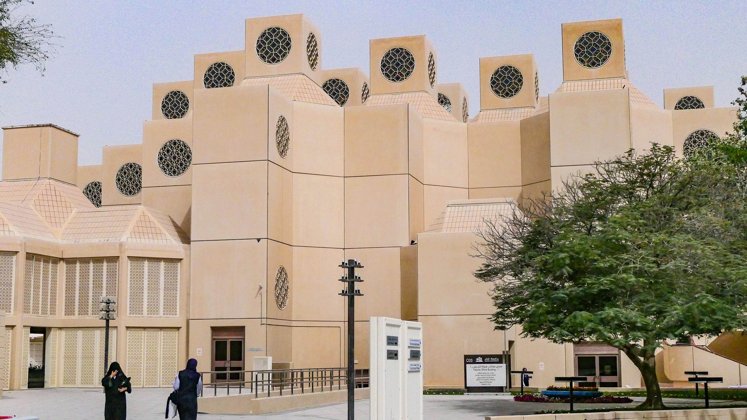 Dohar Qatar University