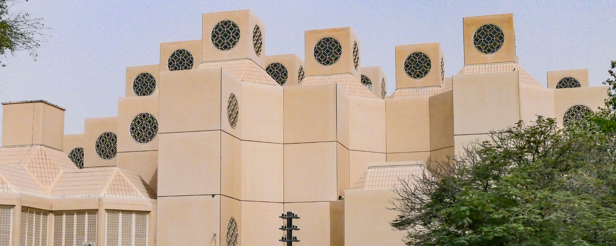 Gebäude der University of Quatar in Dohar